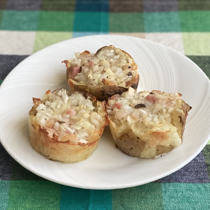 マフィン型で作る!ポテトカップグラタン